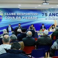  75º Aniversário do Clube Desportivo da Cova da Piedade